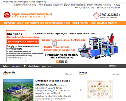 Shunxiang Plastic Machinery-www.shunxiangmachinery.com